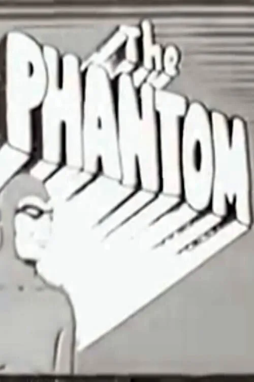 The Phantom (movie)