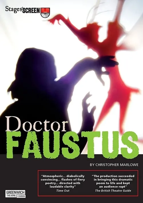 Doctor Faustus (movie)