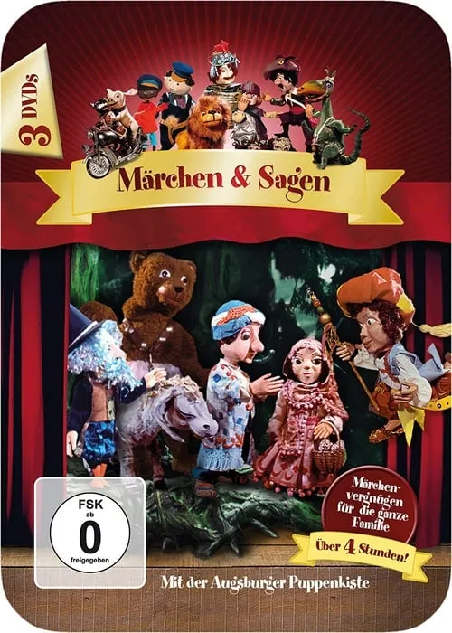 Augsburger Puppenkiste - Das Tanzbärenmärchen (сериал)