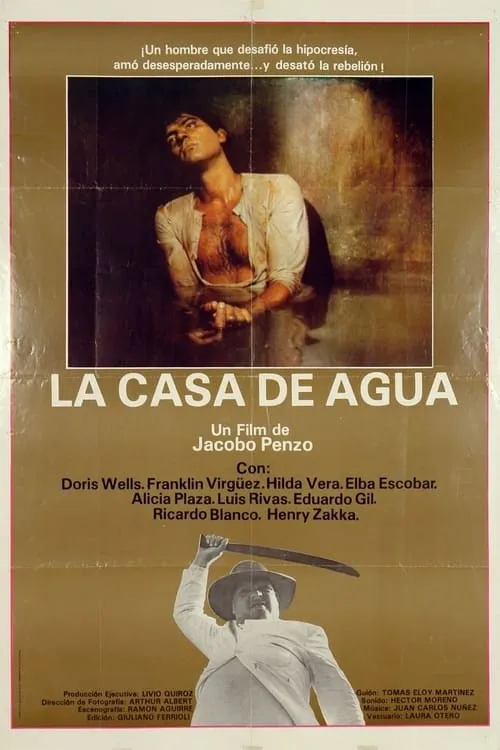 La casa de agua (фильм)