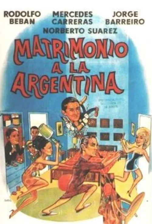 Matrimonio a la argentina (фильм)