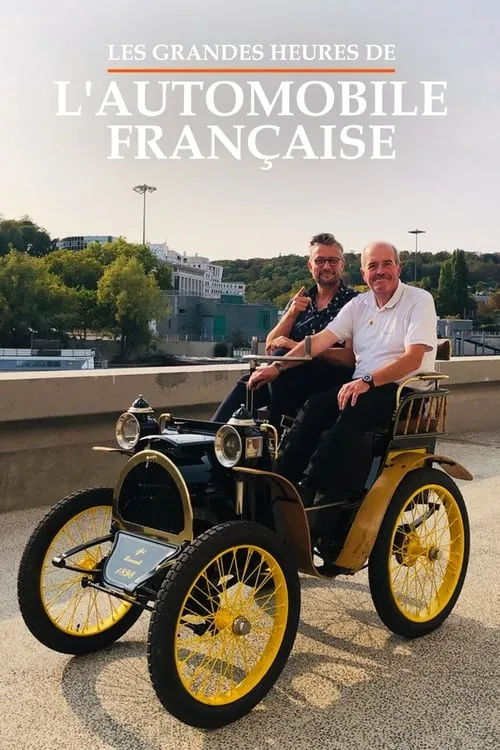 Les Grandes Heures de l'automobile française (movie)