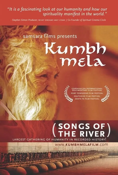 Kumbh Mela: Songs of the River (фильм)