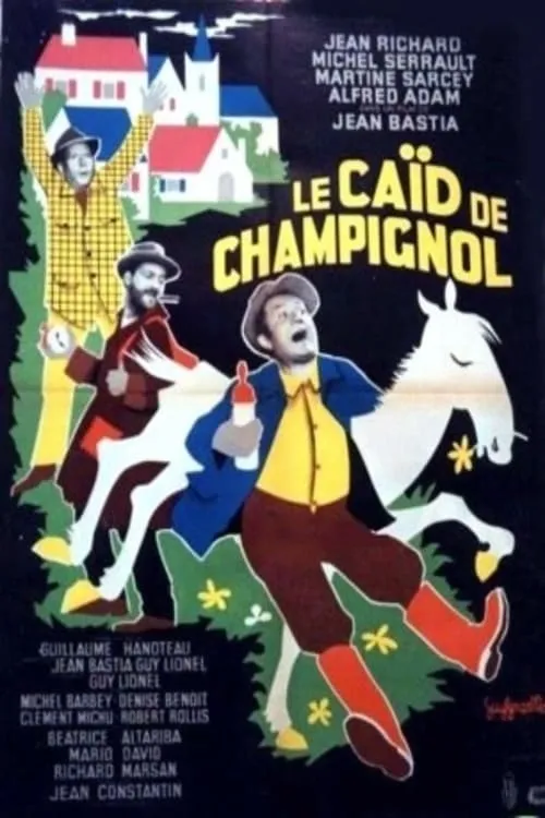 Le caïd de Champignol (фильм)