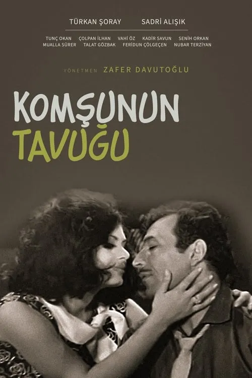 Komşunun Tavuğu (фильм)