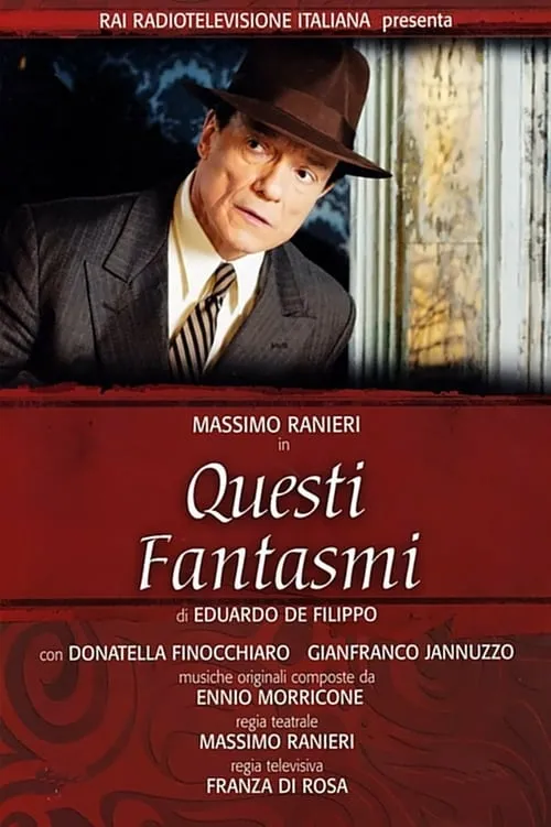 Questi Fantasmi (фильм)