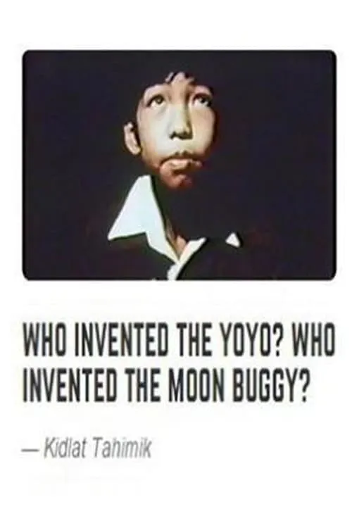 Sinong Lumikha ng Yoyo? Sinong Lumikha ng Moon Buggy? (фильм)