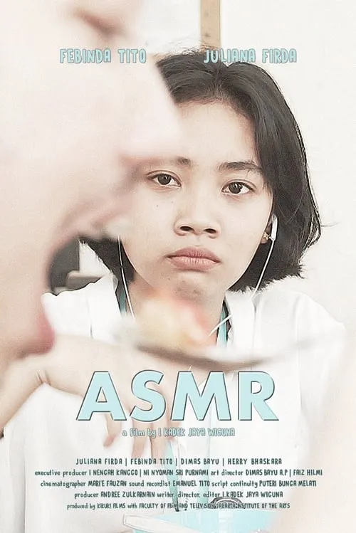 ASMR (movie)