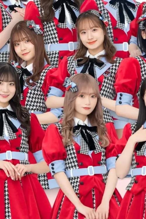 NGT48 Members