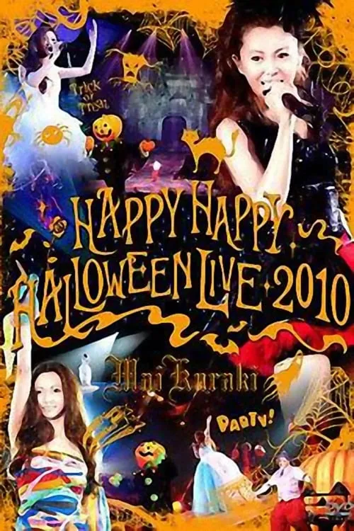 HAPPY HAPPY HALLOWEEN LIVE 2010 (movie)