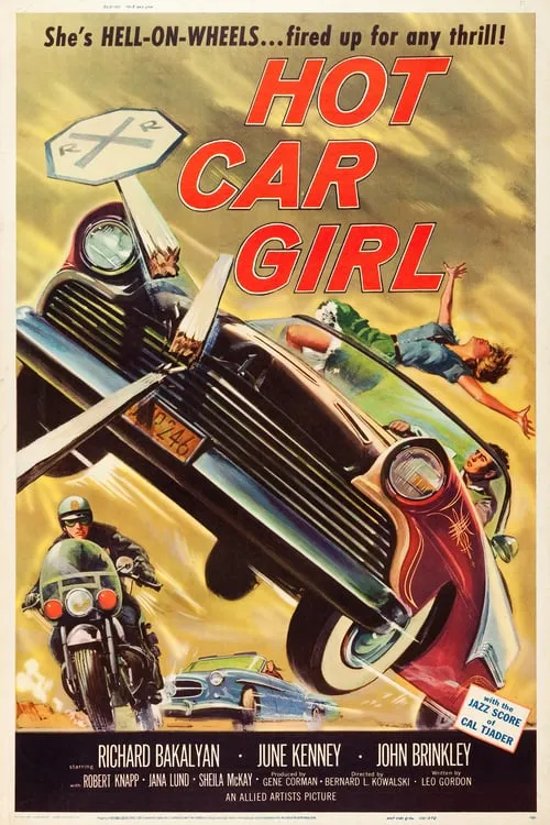 Hot Car Girl (movie)