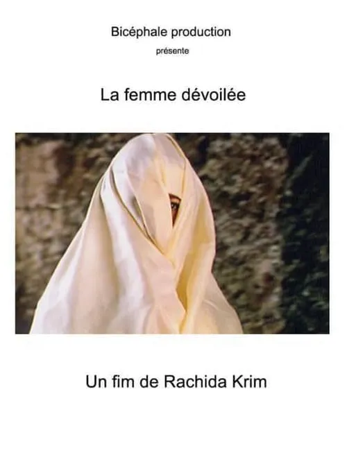 La dévoilée femme (movie)