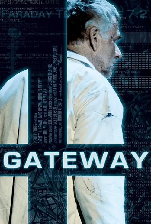 Gateway (фильм)