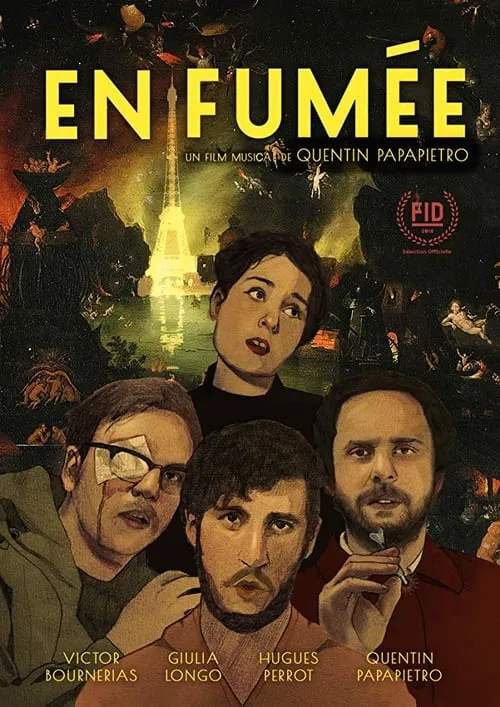 En fumée (фильм)