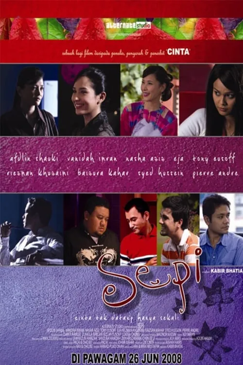 Sepi (movie)