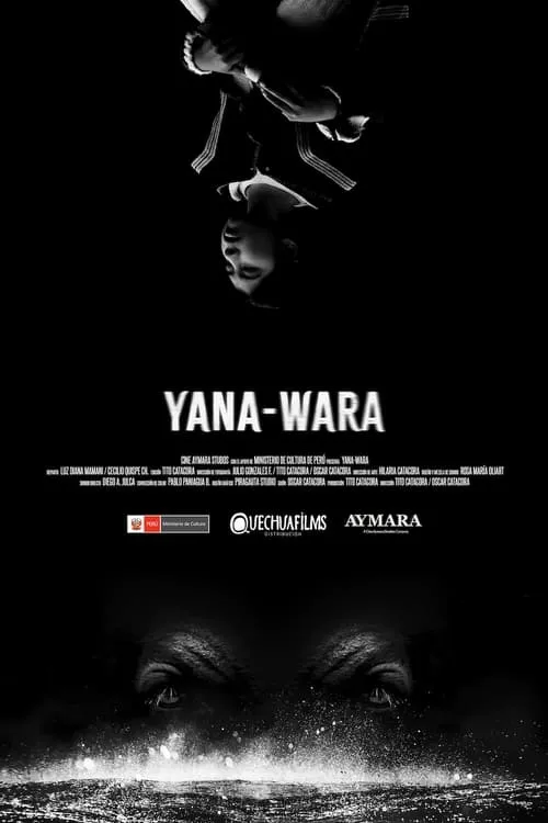 Yana-Wara (фильм)