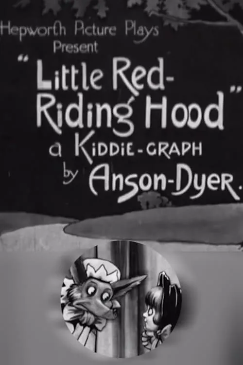 Little Red Riding Hood (movie)