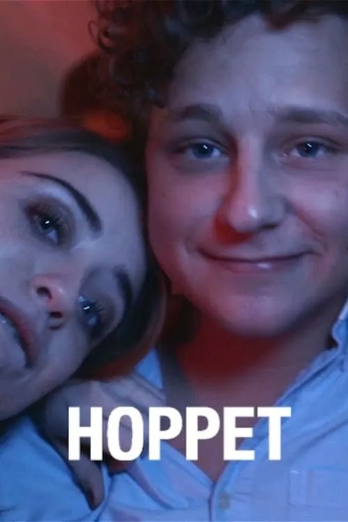 Hoppet (фильм)