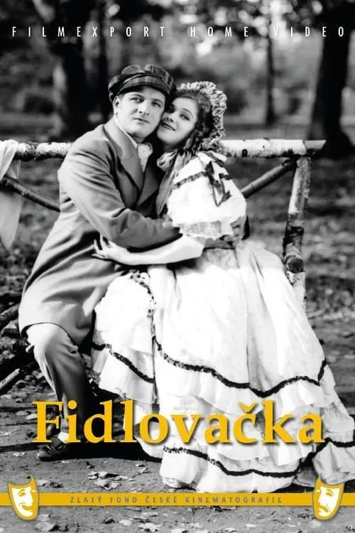 Fidlovačka (фильм)