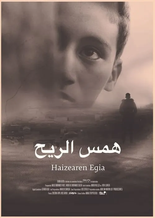 Haizearen egia (movie)