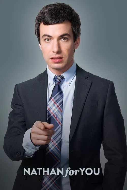 Nathan for You (сериал)