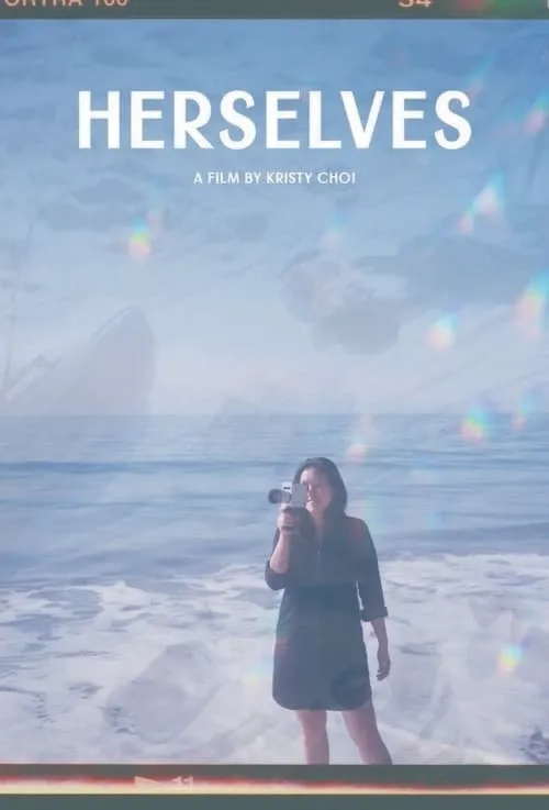 Herselves (movie)