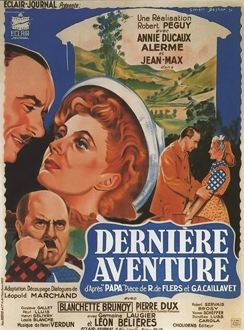 Dernière aventure (фильм)