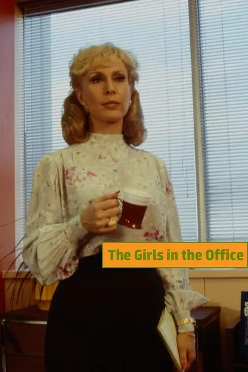 The Girls in the Office (movie)