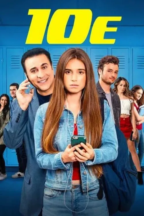 10E (movie)