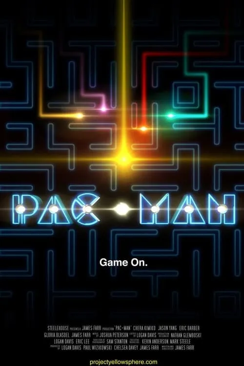 Pac-Man the Movie (movie)