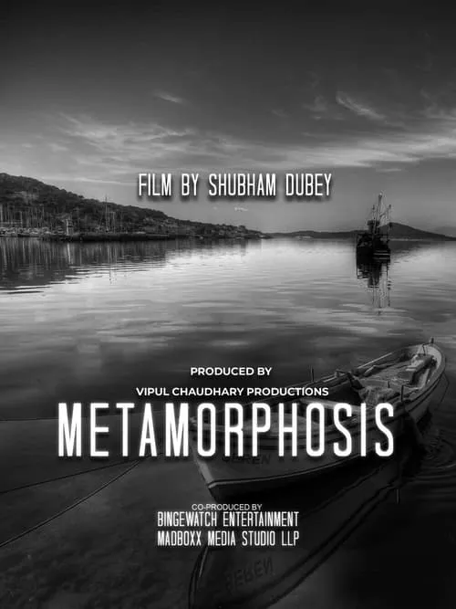 Metamorphosis (movie)