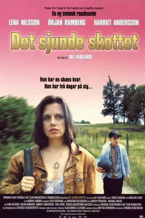 Det sjunde skottet (movie)