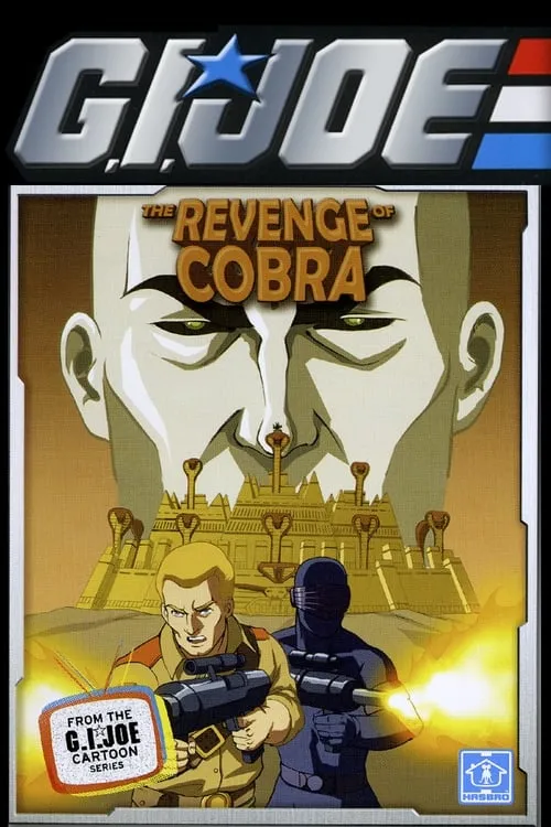 G.I. Joe: The Revenge of Cobra (movie)