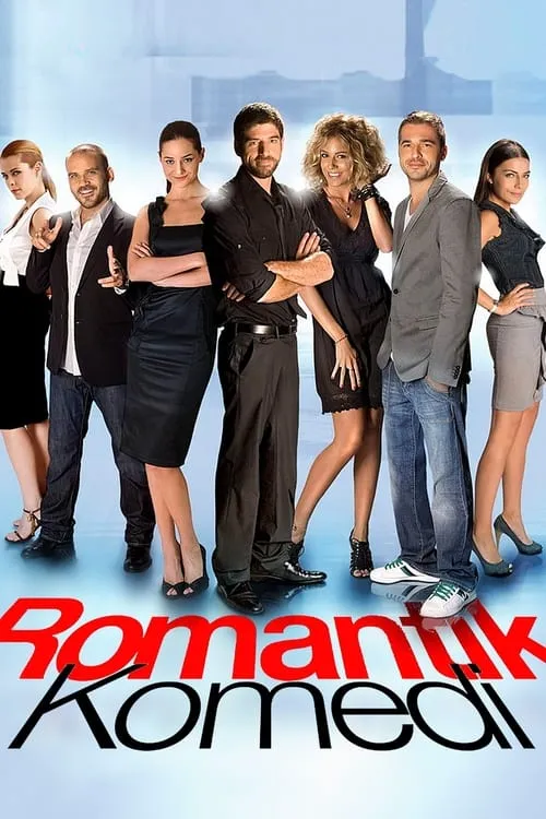 A Romantic Comedy (movie)