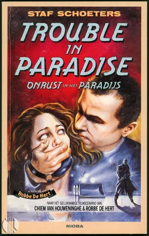 Trouble in Paradise (movie)