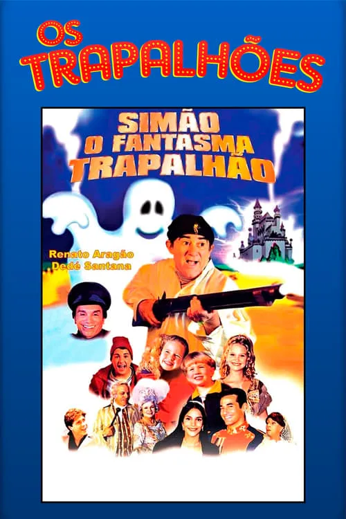 Simão, o Fantasma Trapalhão (фильм)