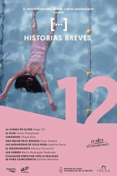 Historias breves 12 (movie)