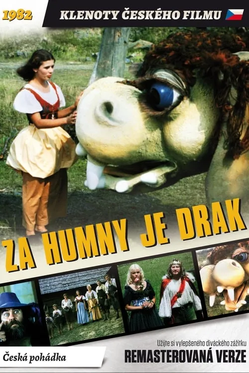 Za humny je drak (фильм)