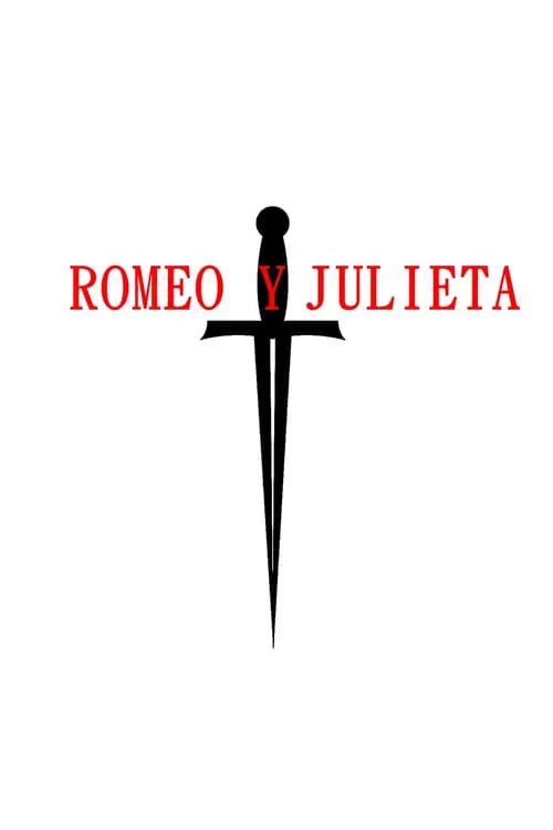 Romeo y Julieta (фильм)