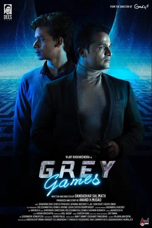 Grey Games (movie)