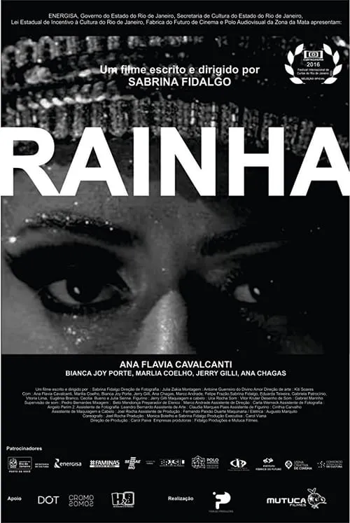 Rainha (фильм)