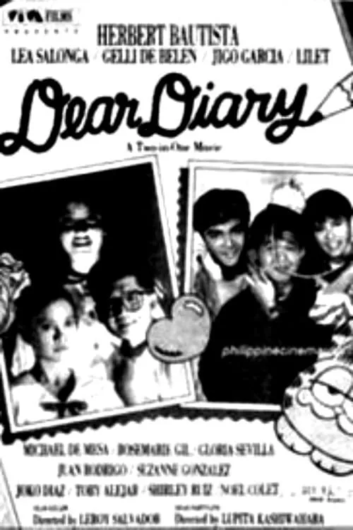 Dear Diary (фильм)