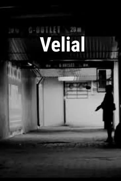 Velial (movie)