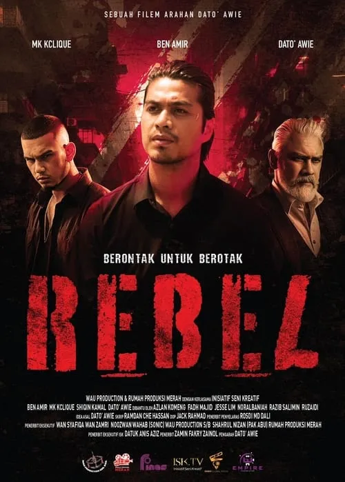 Rebel (movie)