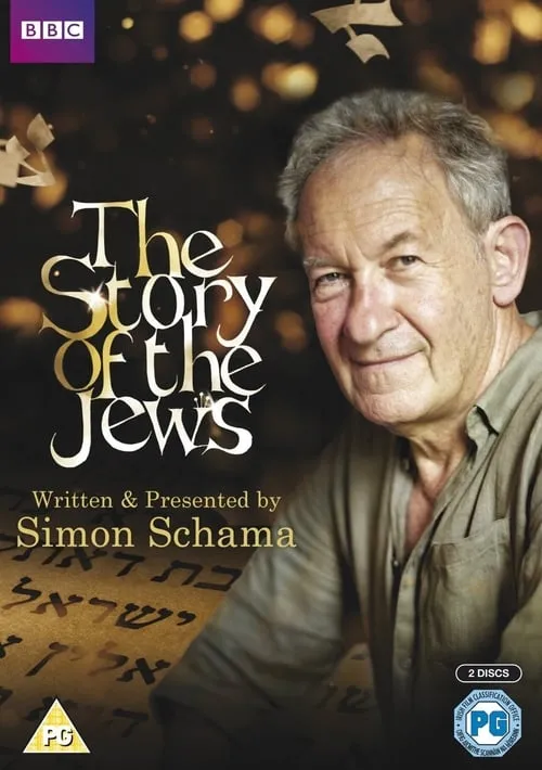 The Story of the Jews (сериал)