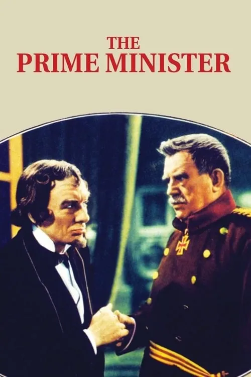 The Prime Minister (фильм)