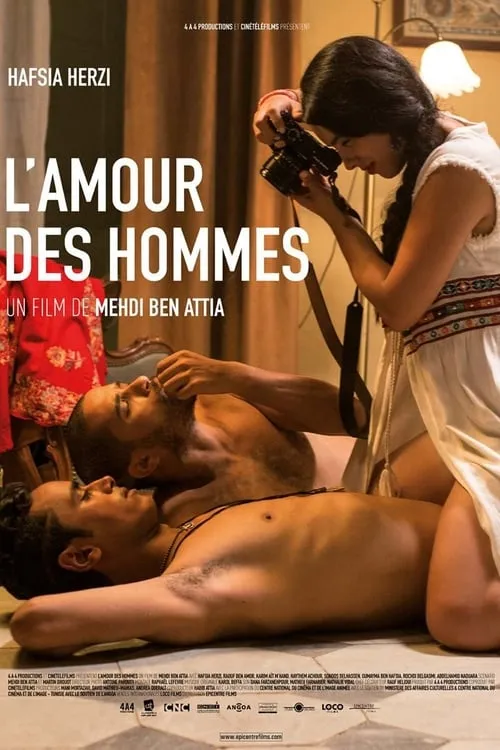 L'Amour des hommes (фильм)