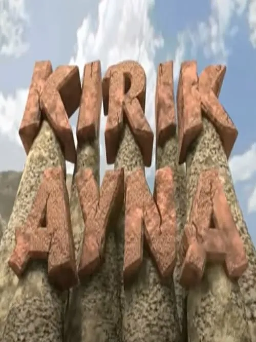 Kırık Ayna (сериал)