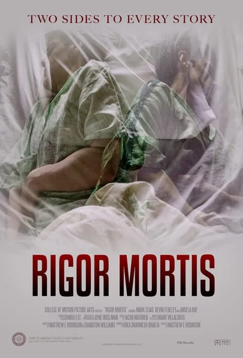 Rigor Mortis (фильм)