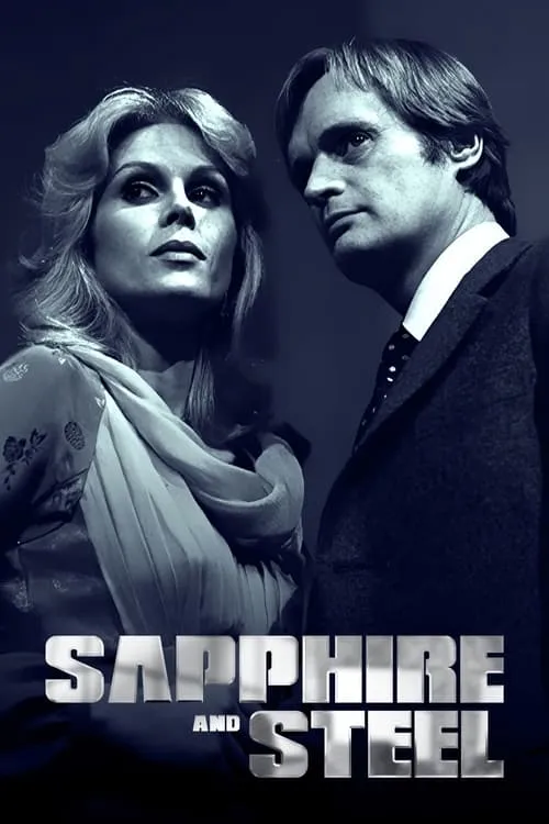 Sapphire & Steel (сериал)